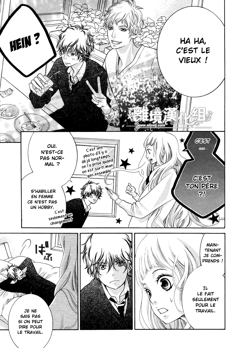 img Kyo no Kira-kun 13